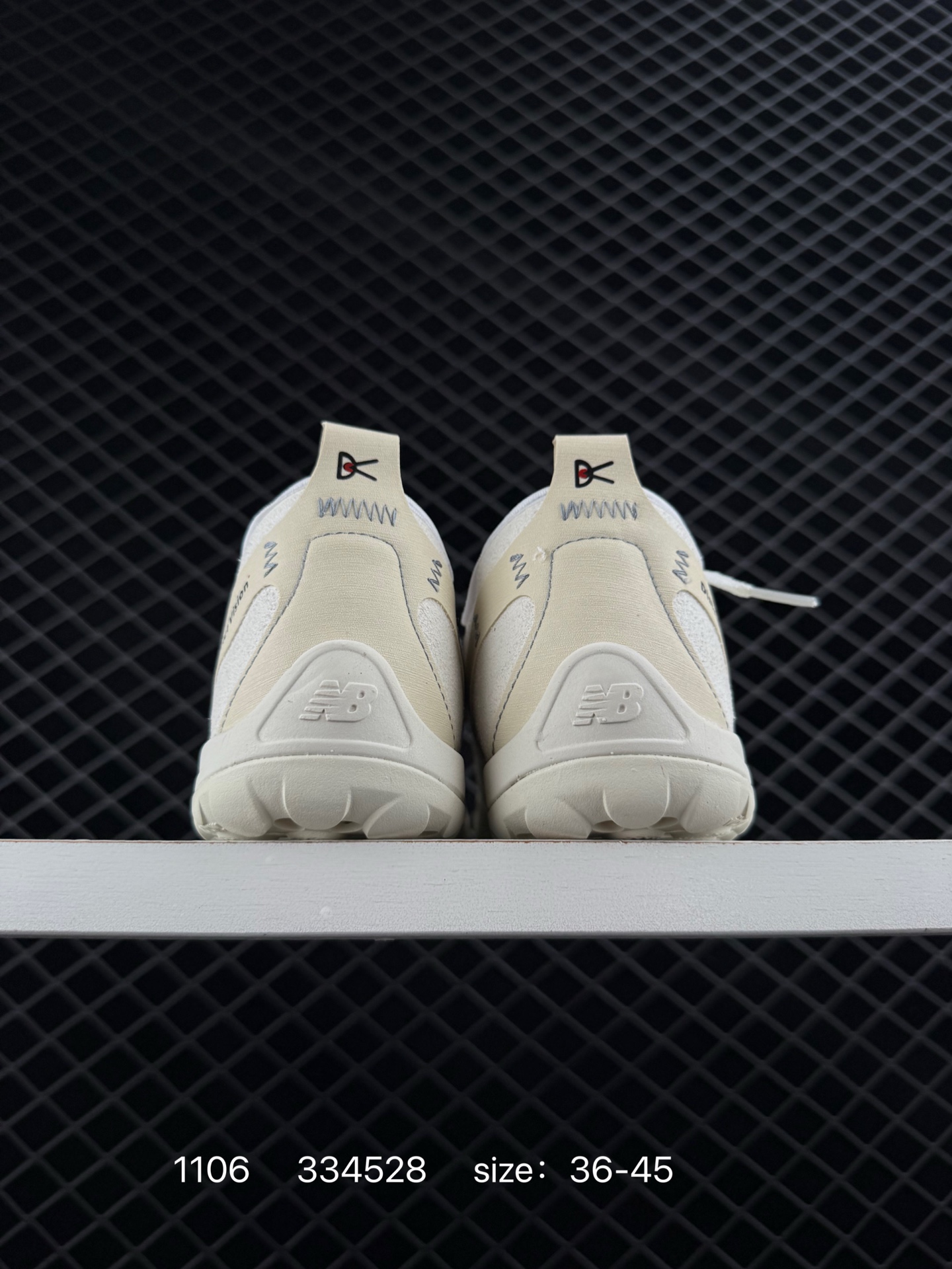 New Balance NB MT10O